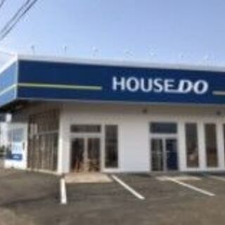 不動産の登記が義務化に！？