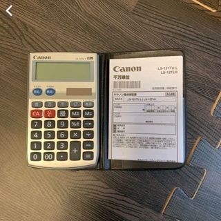 新品CASIO電卓&携帯チャージャー