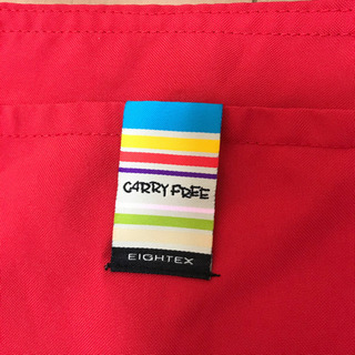 ■美品■ チェアベルト CARRY FREE キャリフリーの画像