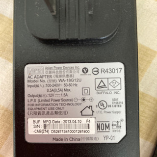 値下げ❗️バッファローのルーター　WHR-G301Nの画像