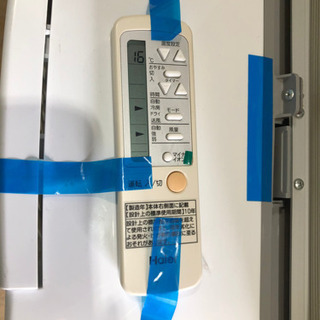 Haier ハイアール 窓用エアコン ルームエアコン 4畳程度 2019年製 JA