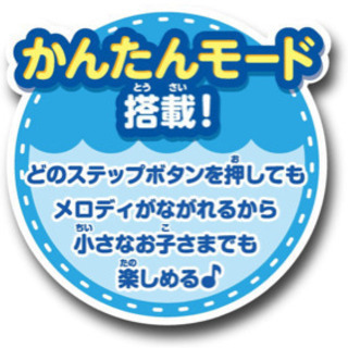 新品箱入り　ワンワン　メロディマットの画像