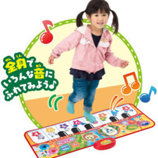 新品箱入り　ワンワン　メロディマット