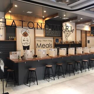 ☆アルバイト募集☆ 本格カレー店　東京カレースタンドHATONO...
