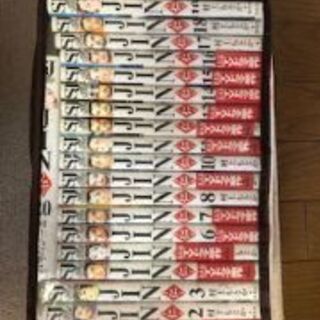 コミック全巻　　仁　村上もとか