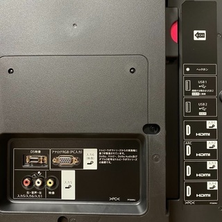 ③ 即日受渡❣️YouTube.NETFLIXが4kで見れるシャープ60型TV53000円