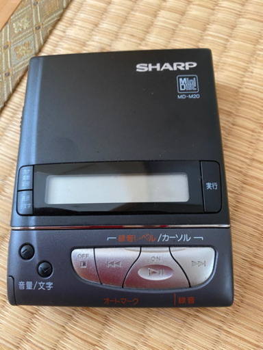 MDポータブルレコーダー　シャープ　日本製