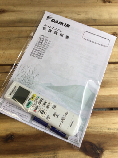 6-8畳用エアコン ダイキン F22WTES 2019年製
