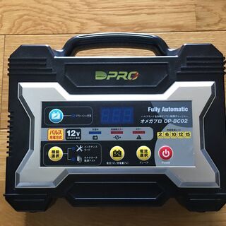 バンライフ改造のサブバッテリーシステム一式です。の画像