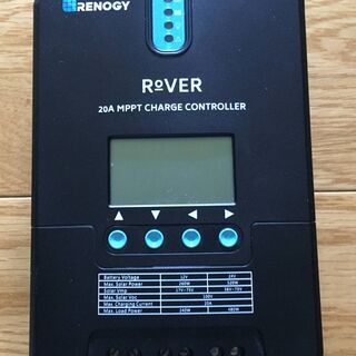 バンライフ改造のサブバッテリーシステム一式です。の画像