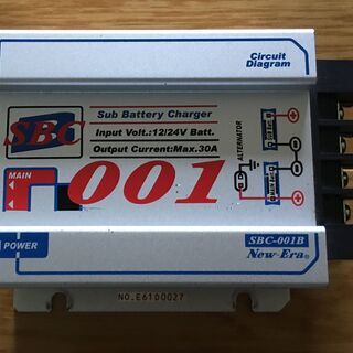 バンライフ改造のサブバッテリーシステム一式です。の画像