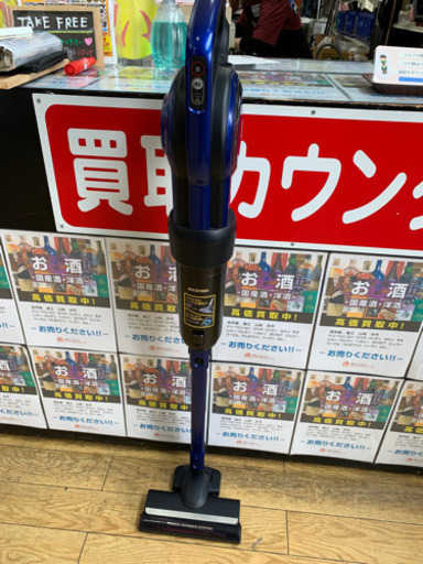 ⭐️7/15 値下げ 極美品⭐️2020年製 IRIS OHYAMA キャニスティッククリーナー 紙パック式 IC-CSP5-A アイリスオーヤマ