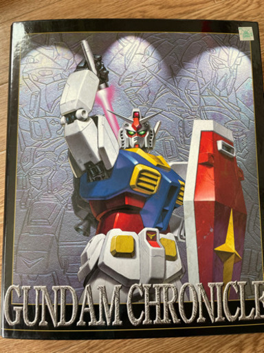 ガンダム　カードダス　バインダーつき
