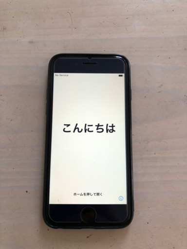 iPhone8 used 使用期間1約年　美品