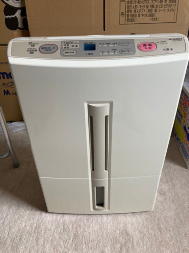 取り引き相手決定　三菱　除湿機