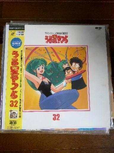 うる星やつら レーザーディスク