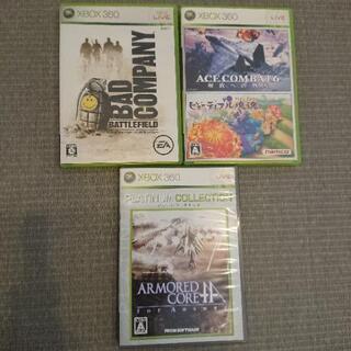 XBOX360 ソフトセット (取引済み)の画像