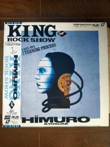 氷室京介 レーザーディスク