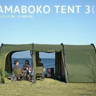 DOD カマボコテント3M（カーキ）とMAT SHEET SET for KAMABOKO TENT 3