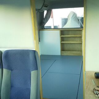 車中泊旅行が好きな方へ - 福山市