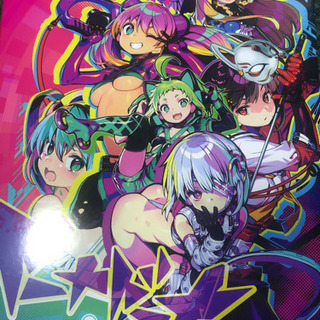 ドーナドーナの画像