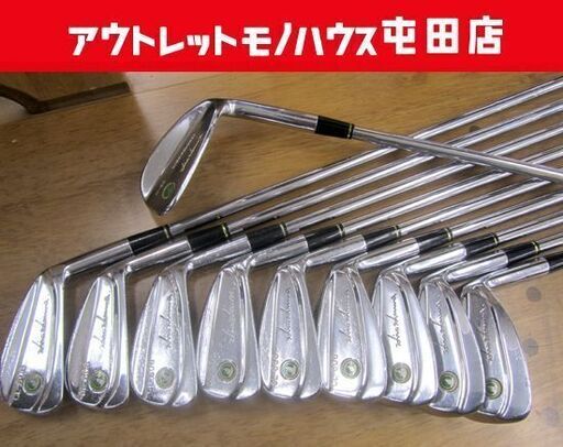 【売約済】HONMA ホンマ10本セット　CL-606/アイアン9本 & M-20/SW シャフトMS-35 札幌市北区屯田