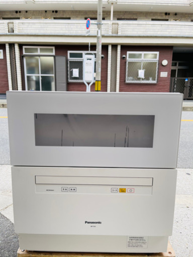 Panasonic 食器洗い乾燥機 5人用 32000