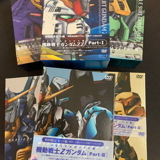 ガンダムZとZZ DVDBOX