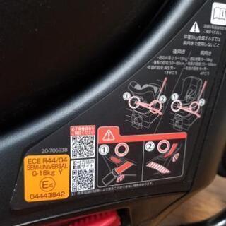 チャイルドシート エールべべ クルットNT2 の画像