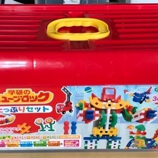 おまけ付き【定価7000円】学研　ニューブロック　たっぷりセット