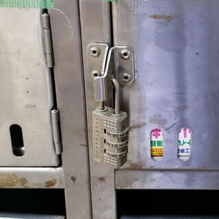 ダイヤル錠が開かなくなりました