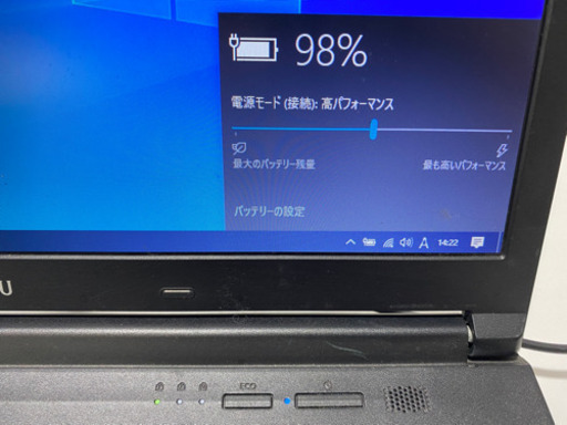 富士通ノートパソコン LIFEBOOK A574/KX Core i5-4310M 2.70GHz メモリ4GB ハードディスク500GB Wi-Fiあり マイクロソフトオフィス搭載 エクセル ワード パワーポイント