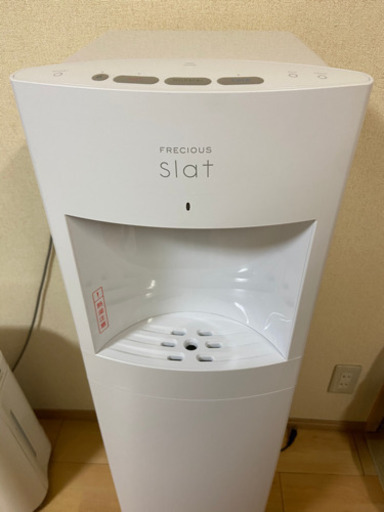 フレシャスウォーターサーバー