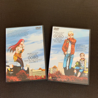 ガンダム0080 2巻
