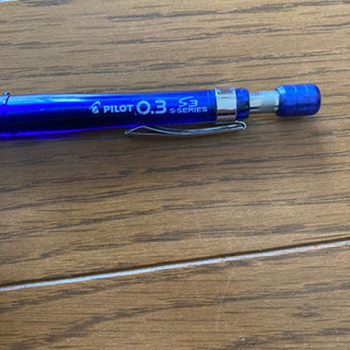 PILOT 0.3mm シャープペンシル　の画像