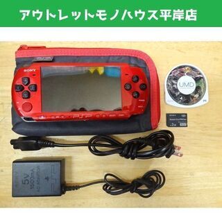 ソニー プレイステーションポータブル 3000 レッドブラック ...
