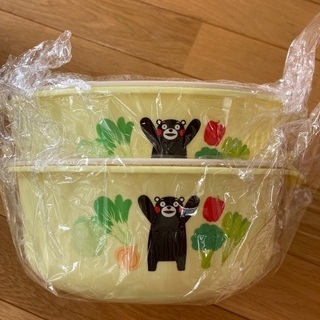 新品　くまもん　ボウル　ザル　2個セット