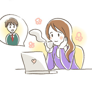 40～50才のための雑談グルチャ始めました～。