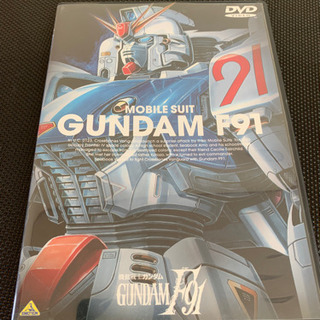 ガンダムF91 DVD