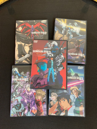 ガンダム0083 5巻