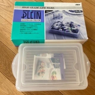 新品　レンジストッカー　プレーヌ