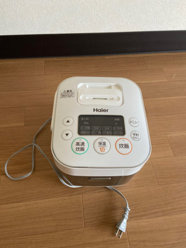 Haier ハイアル炊飯器3合炊き　白　2018年製