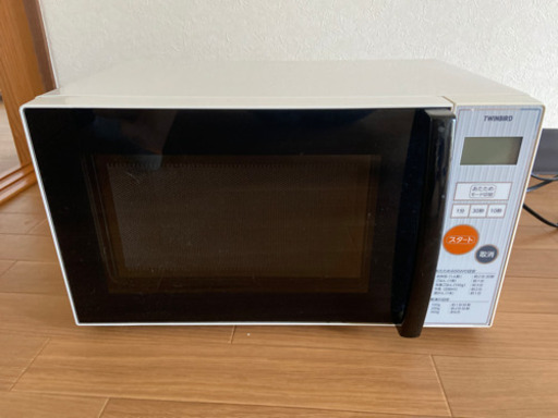 決まりました！　TWINBIRD ヘルツフリー電子レンジ　2016年製
