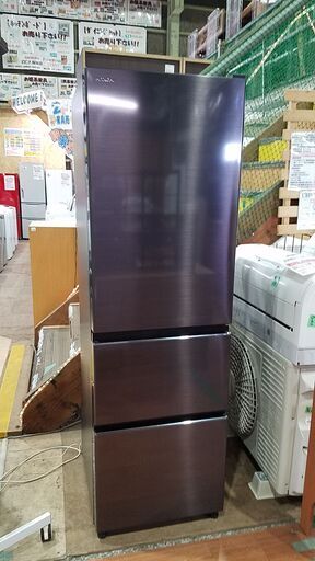 【愛品館市原店】日立 2020.年製 315L R-V32KV 3ドア冷蔵庫 【管理IR013264-104】