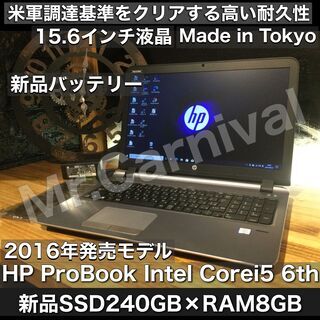 キャンペーン価格で店頭にて売約済み！ご検討ありがとうございました...