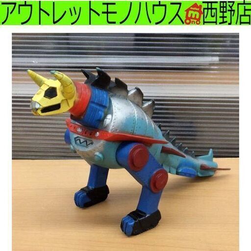 当時品 ソフビ 大空魔竜 ガイキング 約全長29.5cm レトロ バンダイ フジテレビ 東映動画 札幌 西野店