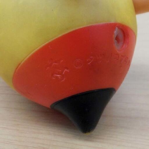 ソフビ ハッチ 当時品 昆虫物語 みなしごハッチ ソフビ人形 全高21cm 鳴き笛 タツノコプロ 札幌 西野店