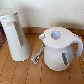 たくさんの問い合わせ、ありがとうございます。取引が決まっています...