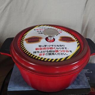 ✨新品✨   ベルフィーナ   無水鍋    22cm