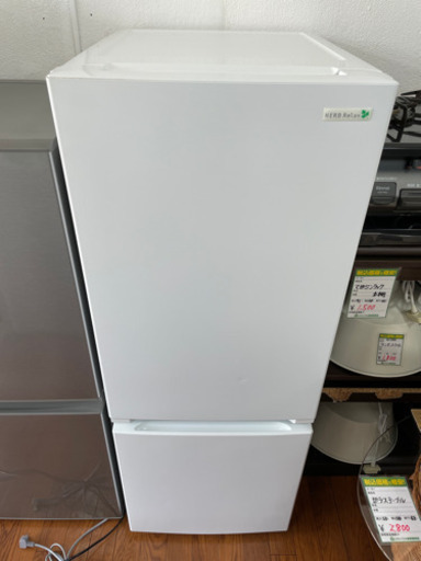 キャンセル待ち送料・設置込み　156L ヤマダ電機　2017年